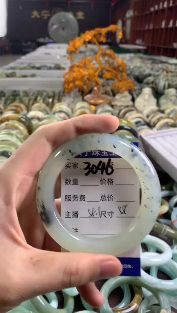 蛇纹石玉未镶嵌手镯3046