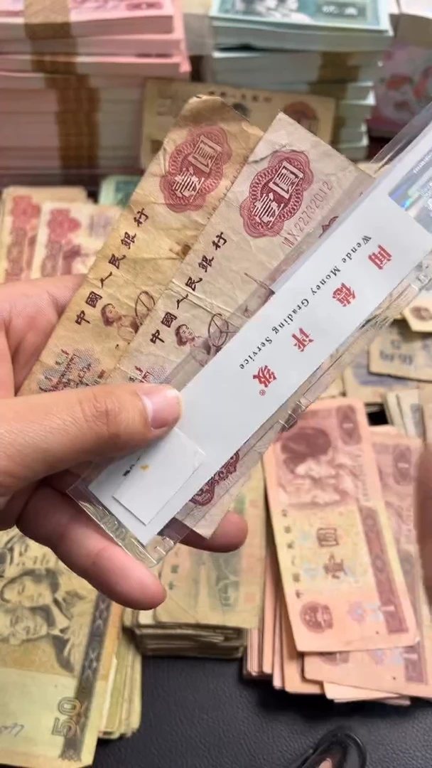 【闪购商品】人民币下单链接拖拉机2张