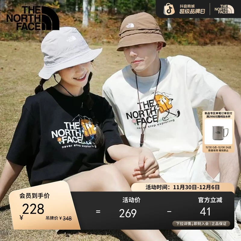北面男女同款纯棉印花短袖T恤户外休闲透气新款TheNorthFace|8GZ8