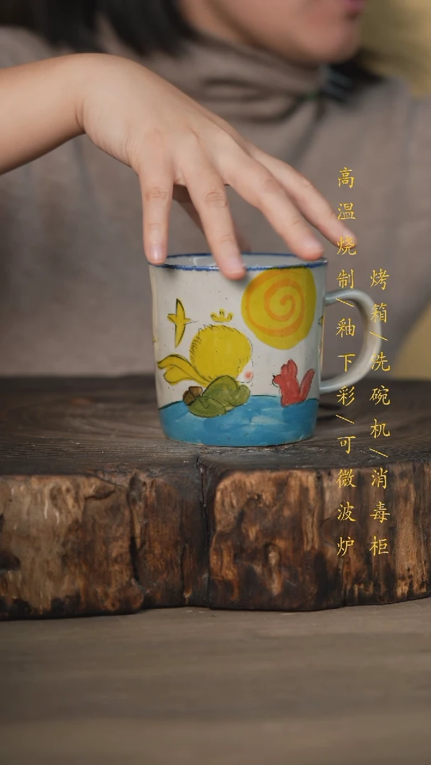 【闪购商品】碗景德镇高温釉下彩瓷器（食品级）