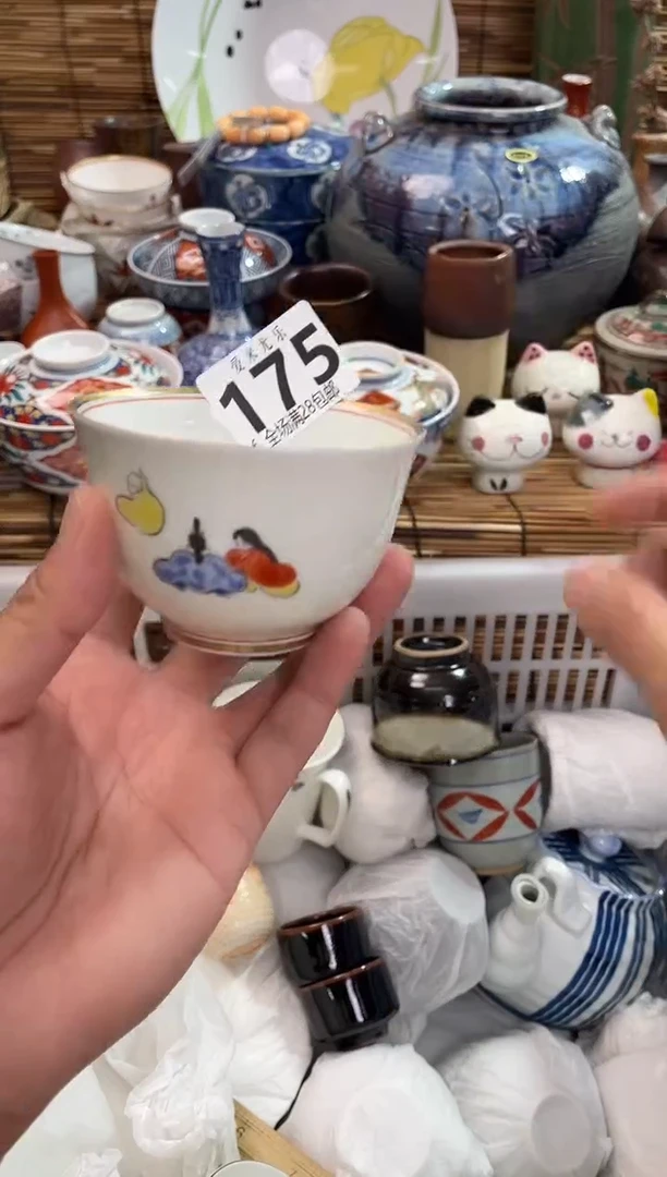 夫**求全场满28包邮，陶瓷茶具瓷器