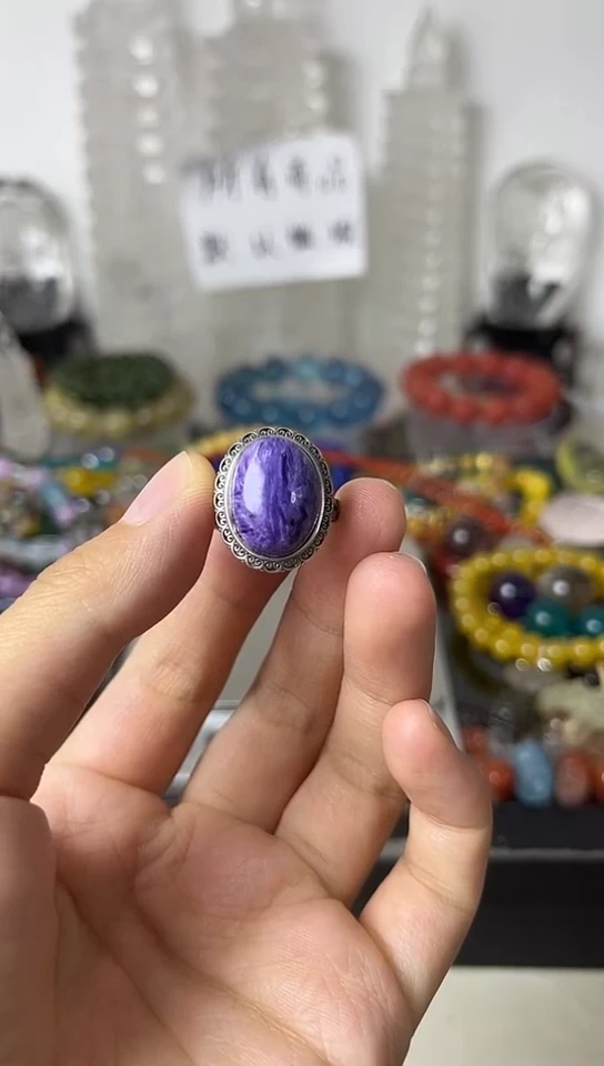 戒指/指环查罗石银S925镶嵌矿坑