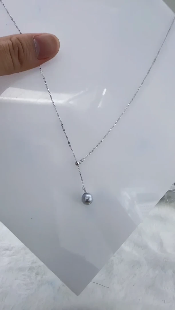 银S925镶嵌海水珍珠DA海水灰珠Y链7-8  y374