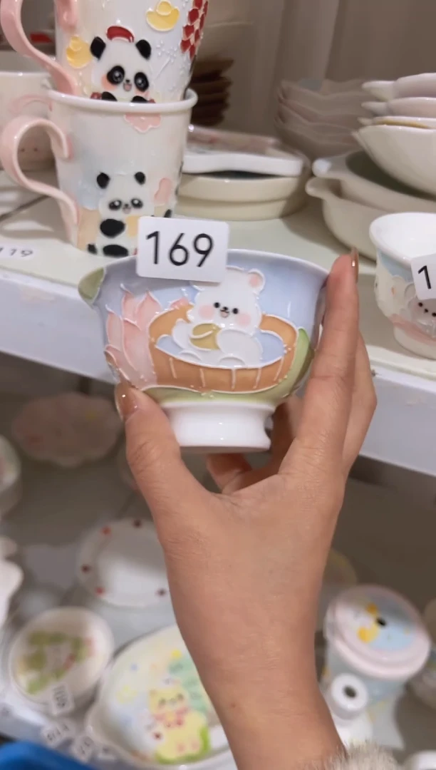 【闪购商品】169号号号号号号号号号