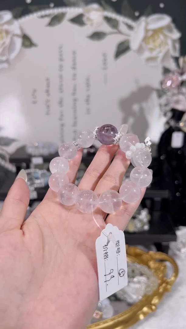 【闪购商品】水晶手链未镶嵌天然水晶默认微瑕 多样性发货发其一