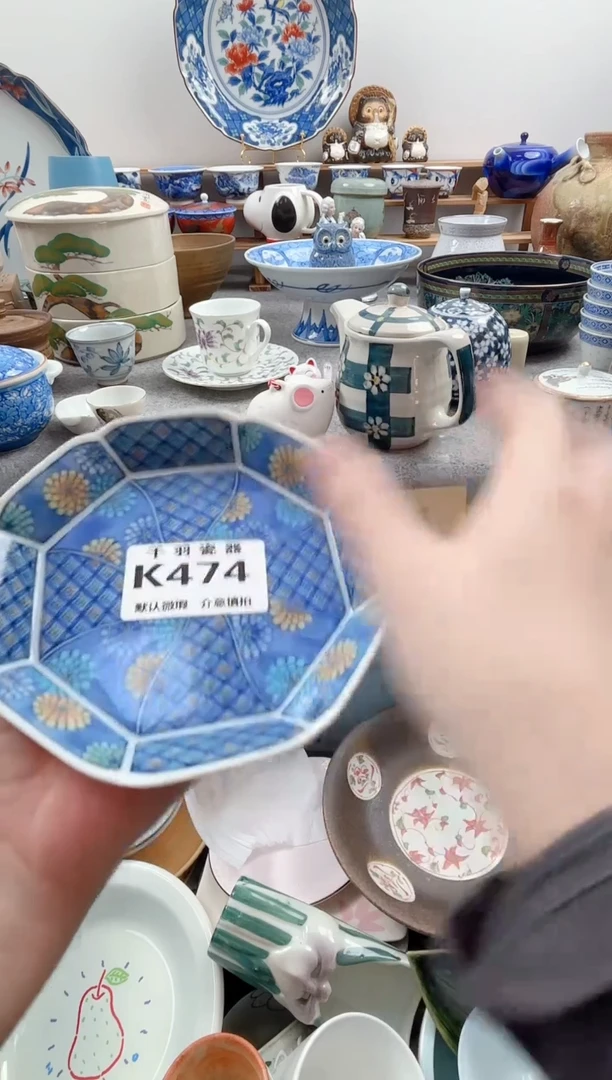 日式相*?默认微瑕千羽K474