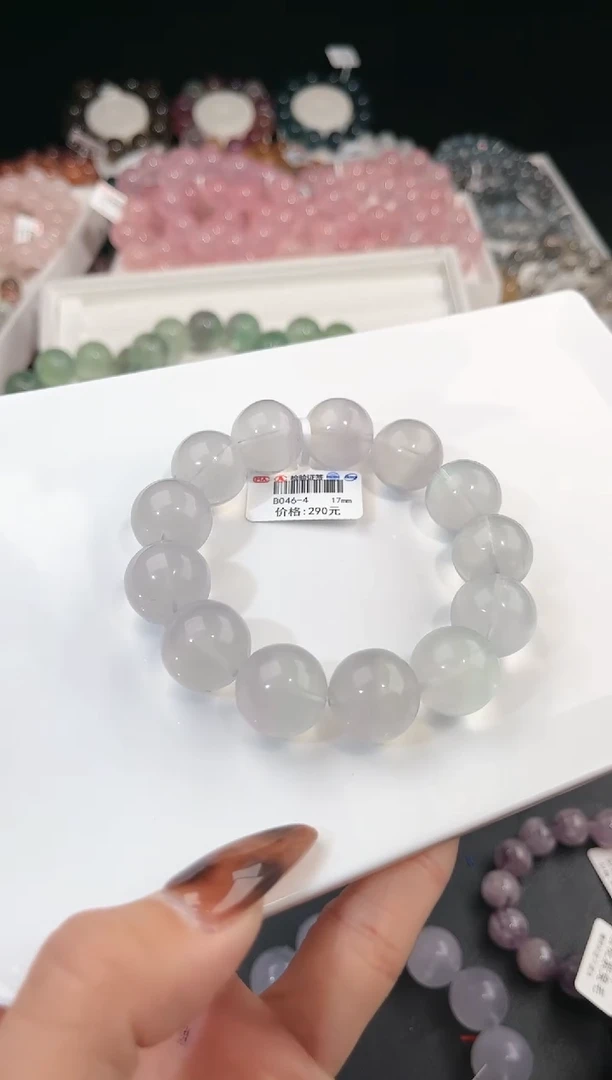 【闪购商品】萤石手链未镶嵌多样性发一奶紫17mm