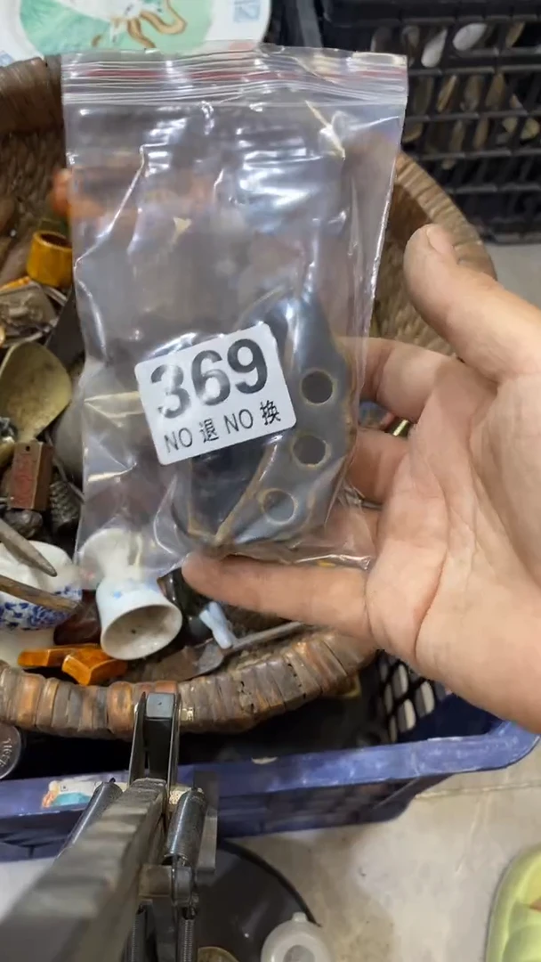 跟****浪所拍商品均为残品，付款表示默认，不退不换，看好下单，