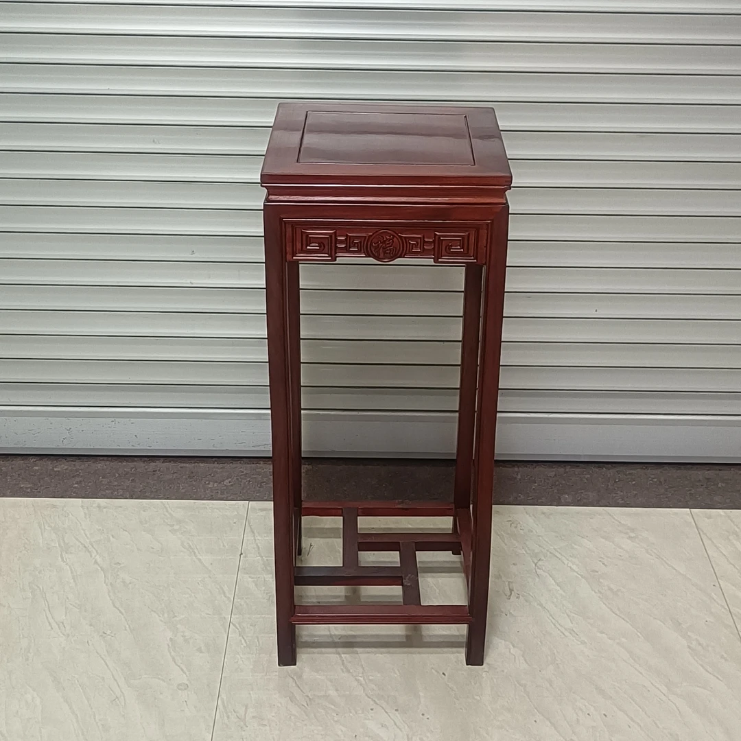 福利款78高福字雕花花架全实木家用客厅花几置物架盆景架家用