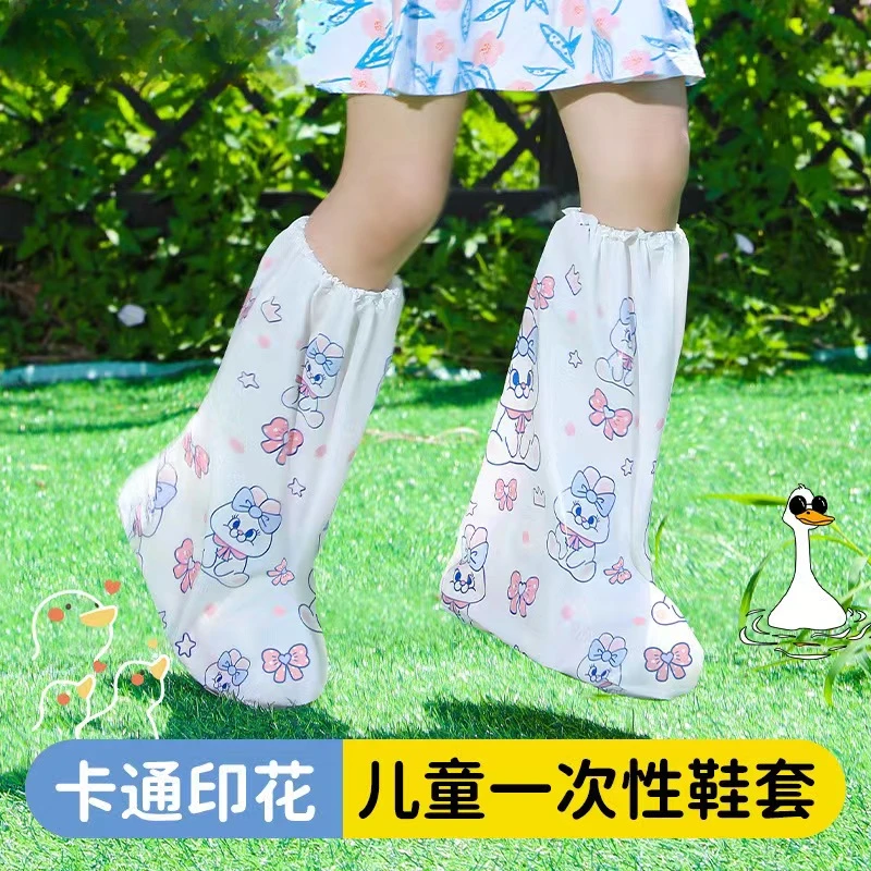 洛诺兔一次性鞋套儿童卡通印花防水鞋套加厚防滑耐磨防雨靴套脚套