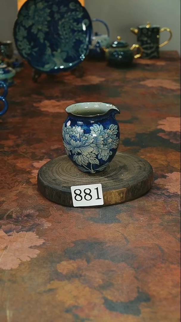 茶碗..........881