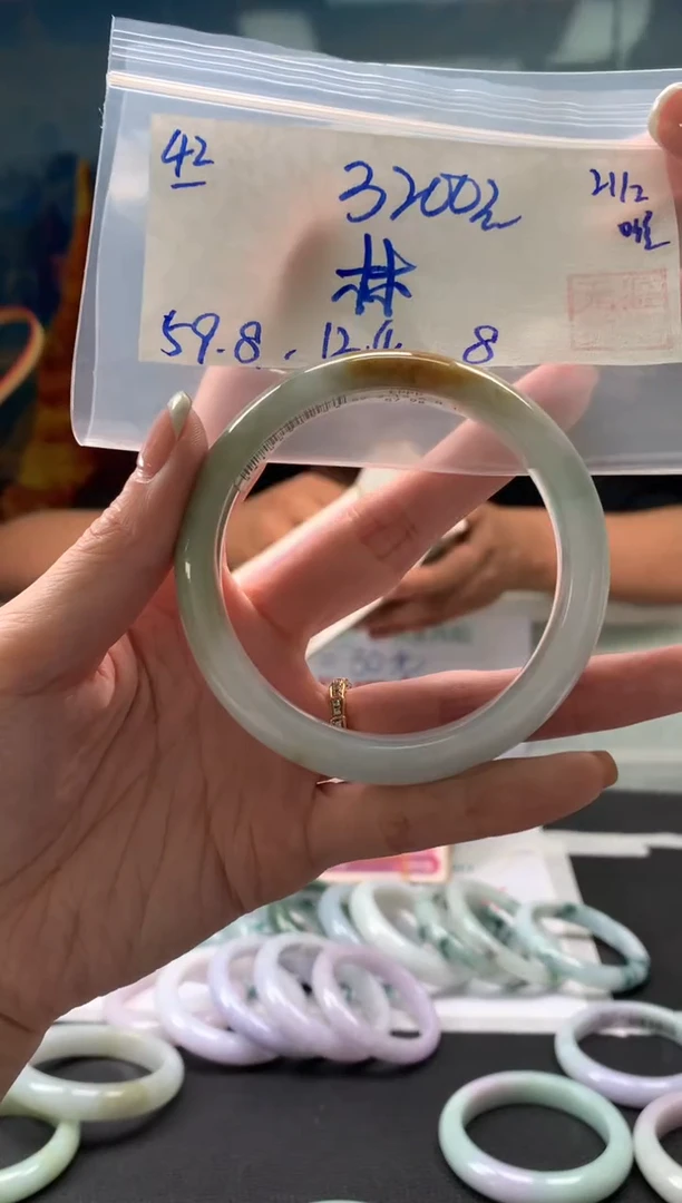 【闪购商品】翡翠手镯未镶嵌翡翠手镯 下单联系小耳机#42