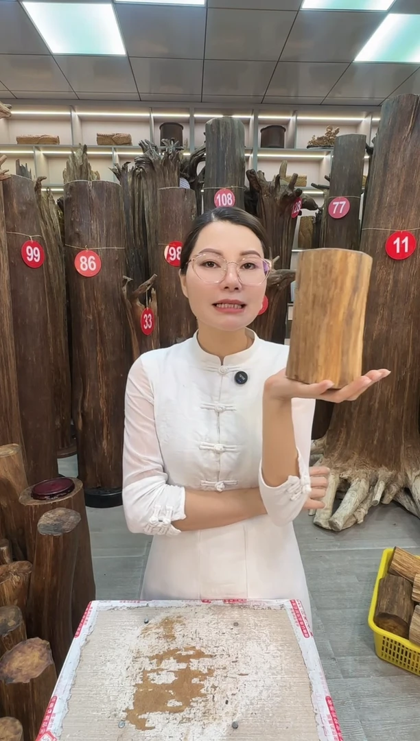 沉香沉香枕沉香原料 七天无理由