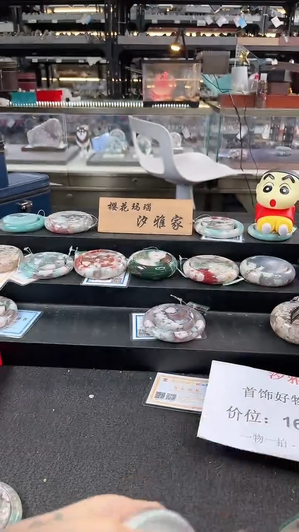未镶嵌手镯石英质玉六*六圈口（赠品镯心）