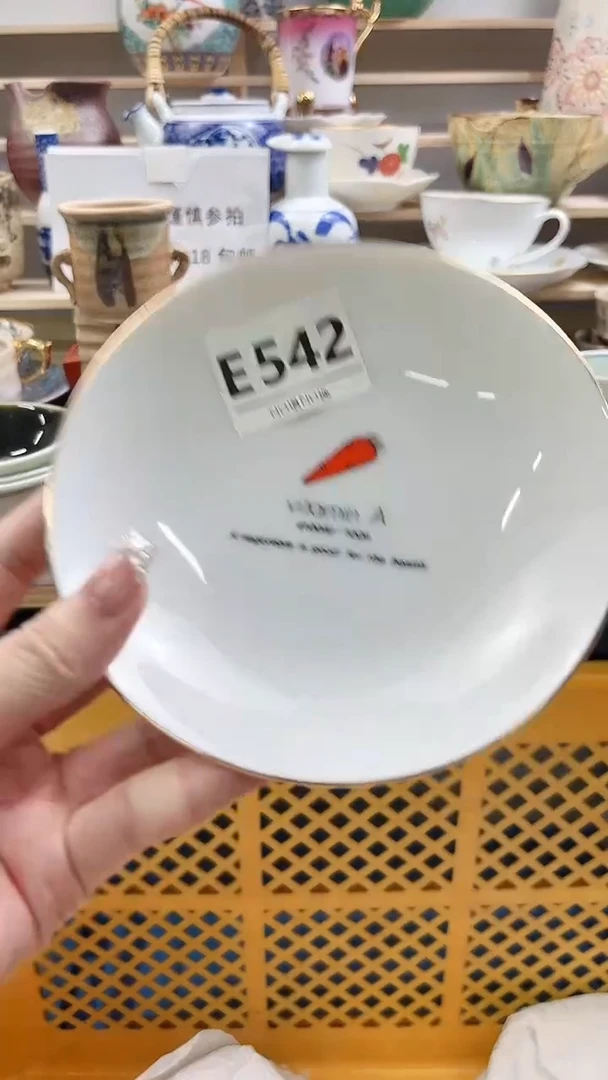 瓷片萌****)E542不退不换.感谢理解