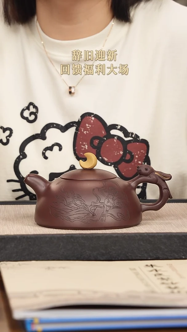 【闪购商品】紫砂茶壶紫砂紫砂紫砂