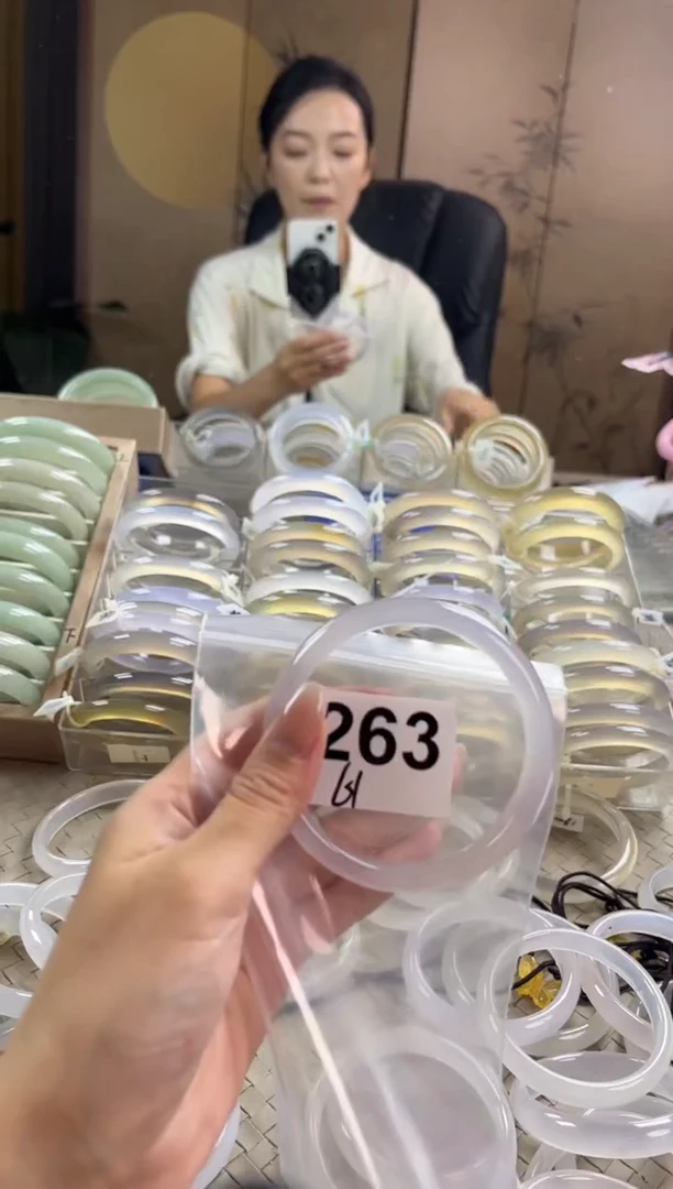 手镯玛瑙/玉髓未镶嵌263