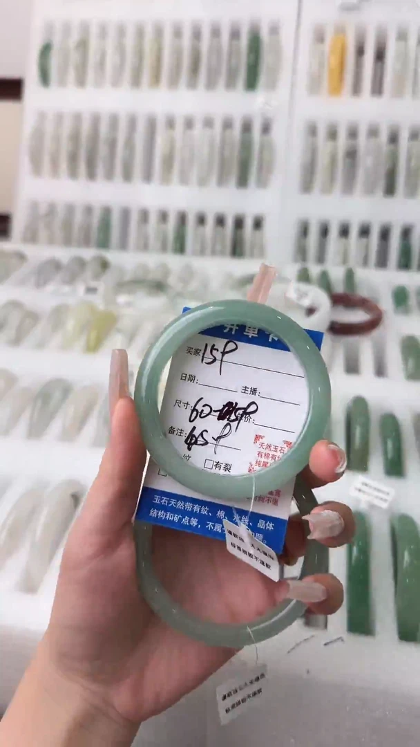 未镶嵌手镯石英质玉159//59/60