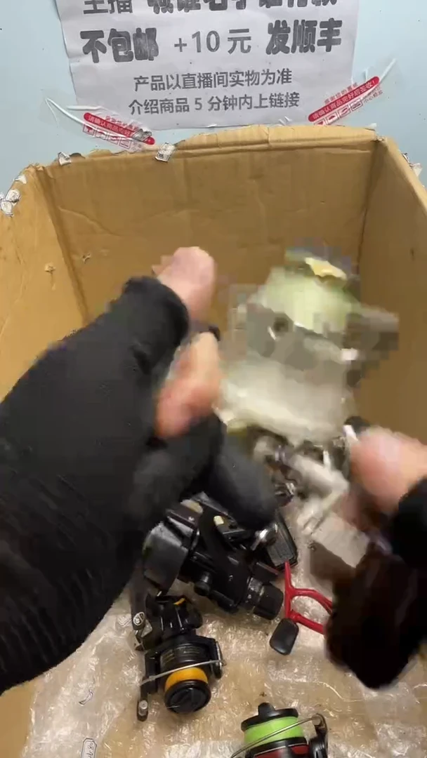 海****心微瑕钓鱼轮，直播间讲解为准，看清楚再拍，如有拆卸不退换