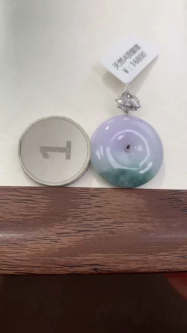 颈饰银S925镶嵌翡翠天然缅甸a货翡翠(多样性发其一