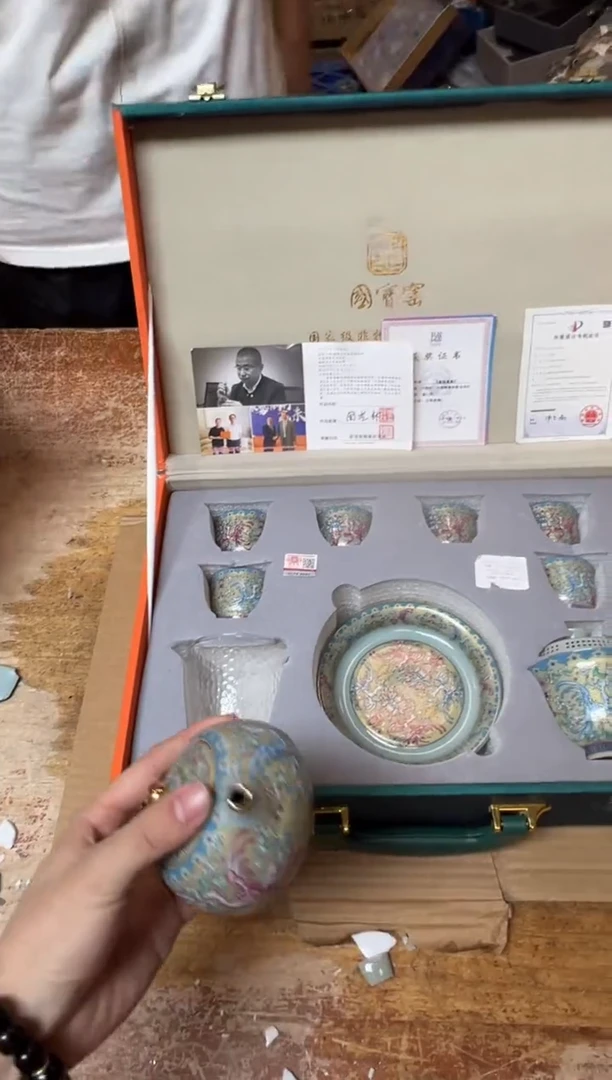 其他精品茶具@@@@@@@@@@