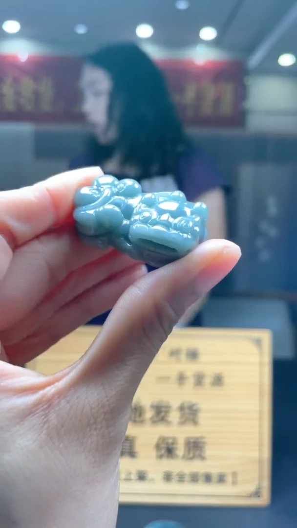 未镶嵌定制翡翠********24