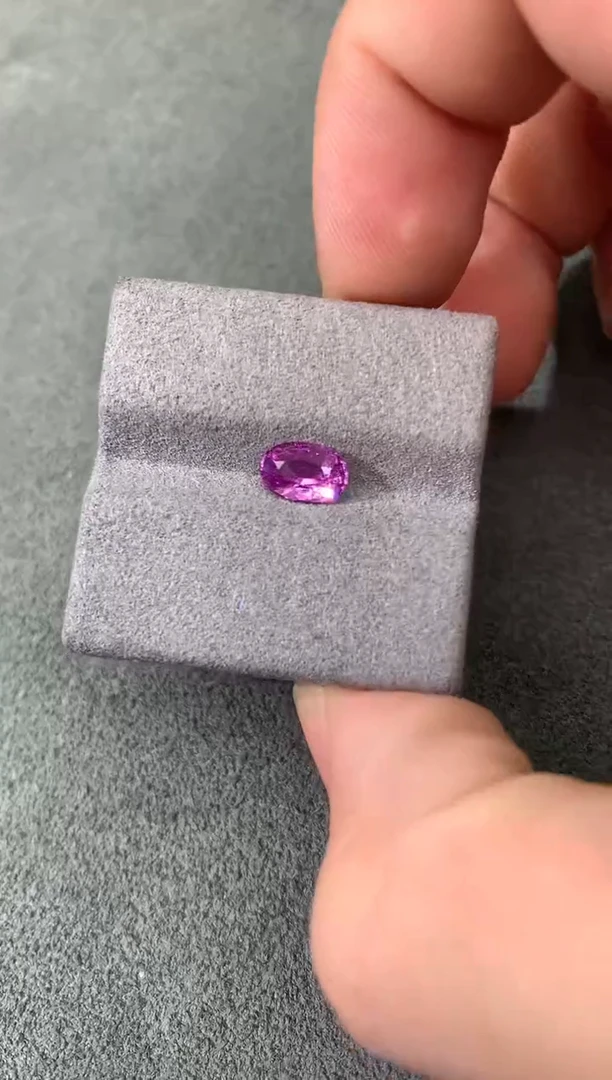 裸石彩色蓝宝石无烧 紫色蓝宝石 1.09CT