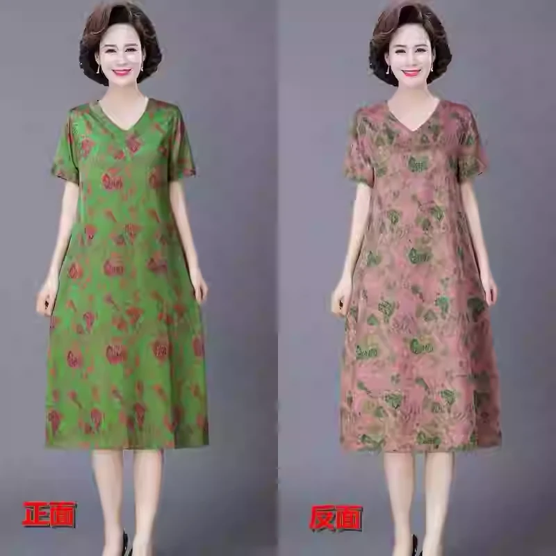 2025洋气夏季新款短袖双面穿V领连衣裙时尚妈妈装过膝裙中长款