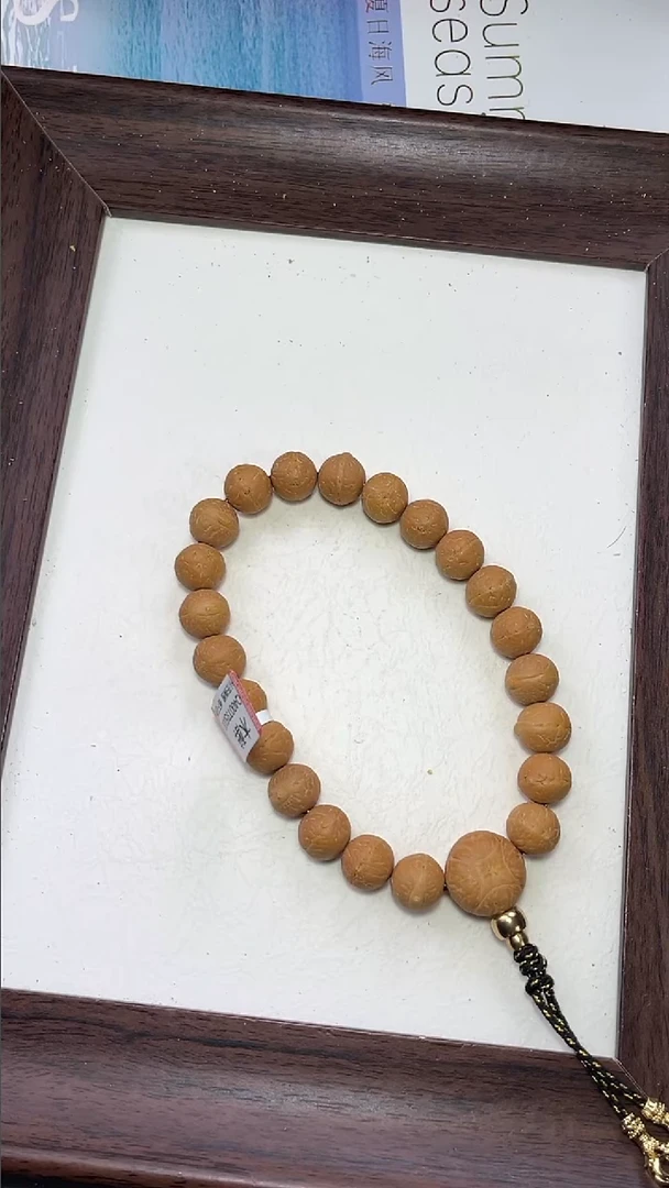 手串凤眼菩提凤眼菩提312