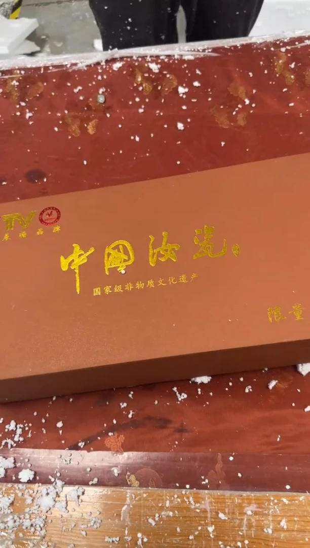 【闪购商品】喜上眉梢汝瓷精品茶具@@@@@@@@@@