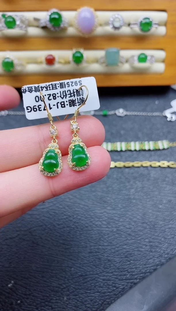 银S925镶嵌戒指翡翠1