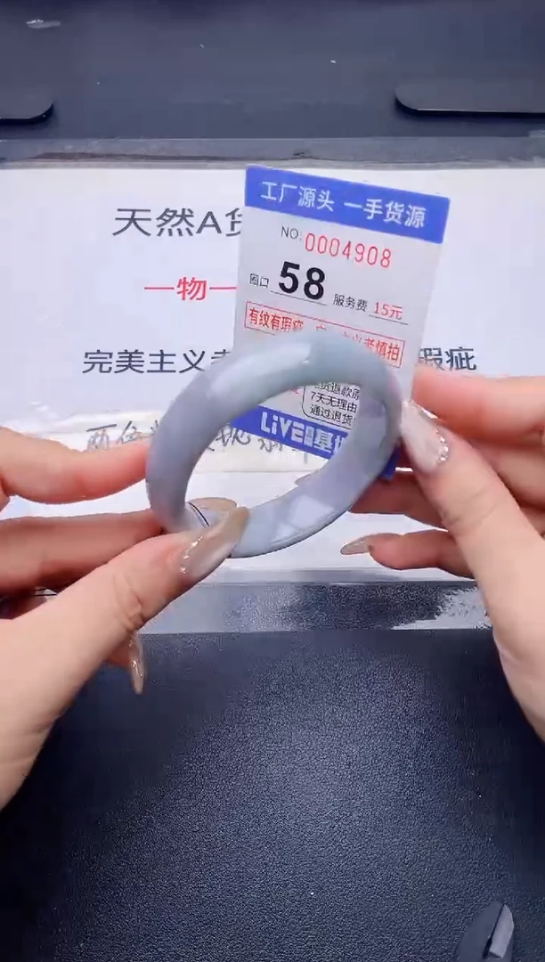 未镶嵌手镯翡翠翡翠手镯未镶嵌