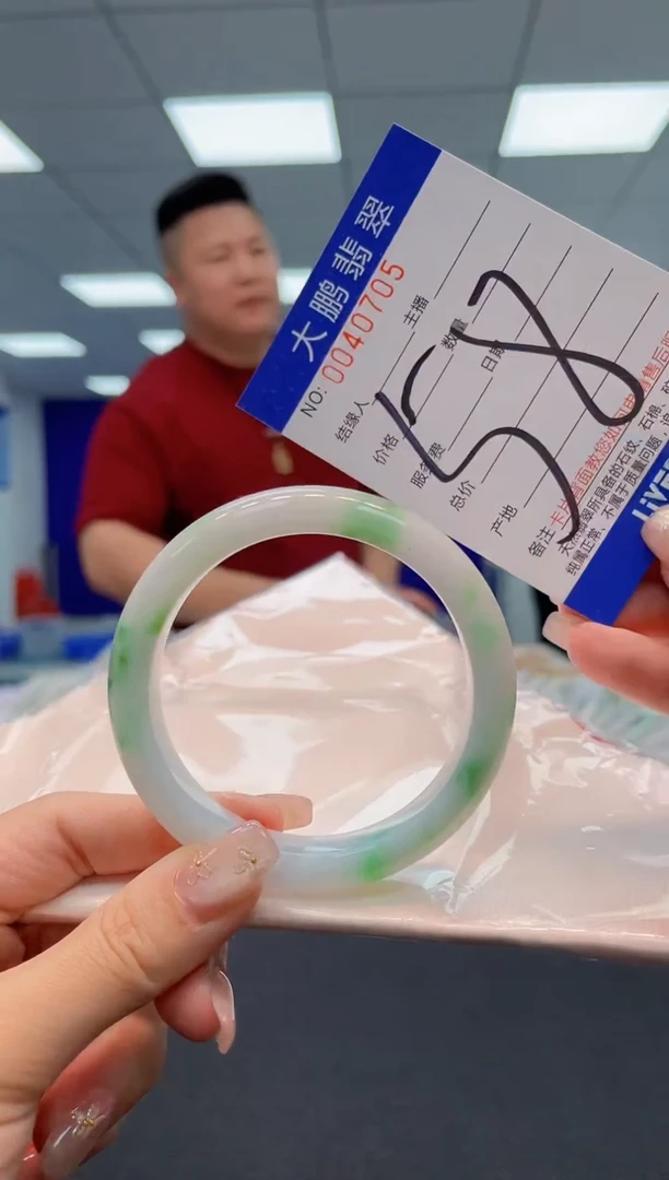 【闪购商品】翡翠手镯未镶嵌AAAAAAAAAA