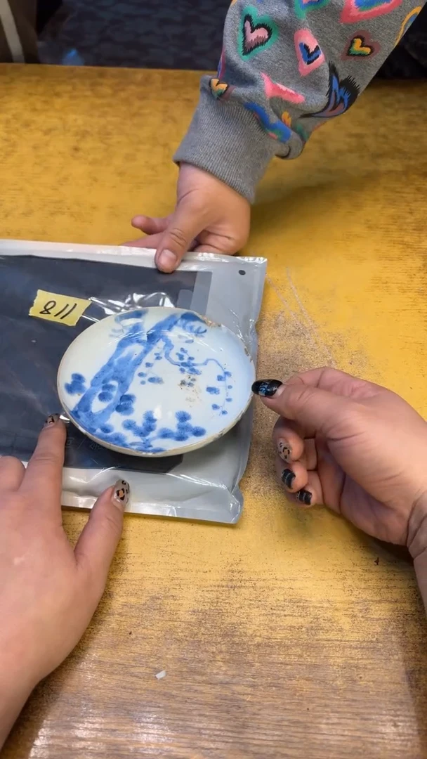 瓷器瓷器瑕疵破破118  2xl裤碗