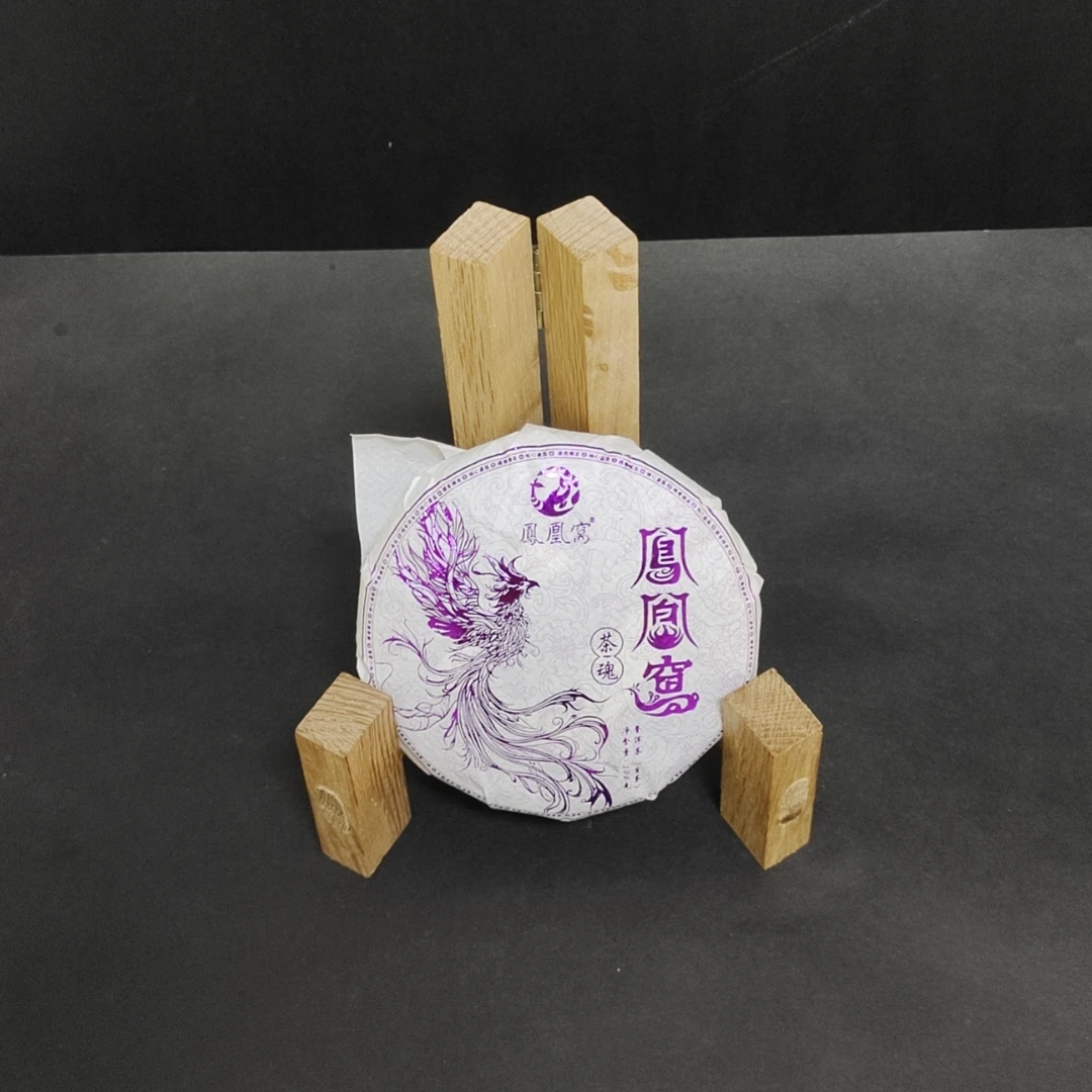 【海】2024年凤凰窝茶魂100克/饼（生茶）