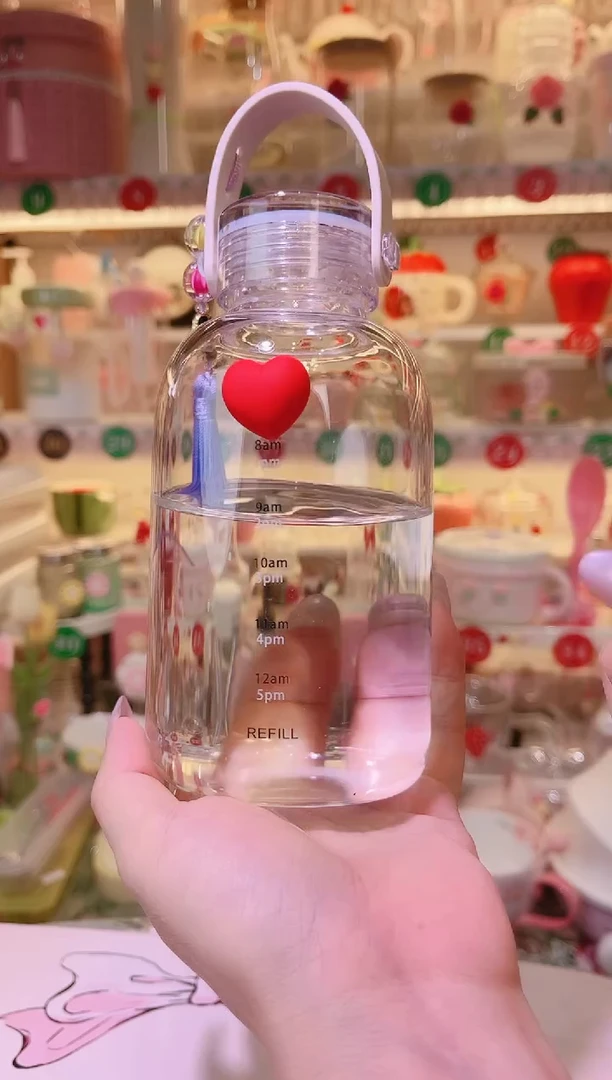 其他品质好发货快放心拍！提手随行杯