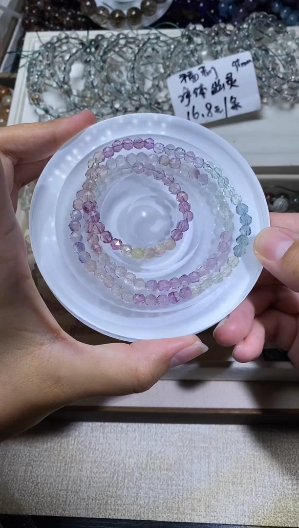 未镶嵌手串水晶E****室钻切彩萤石三圈