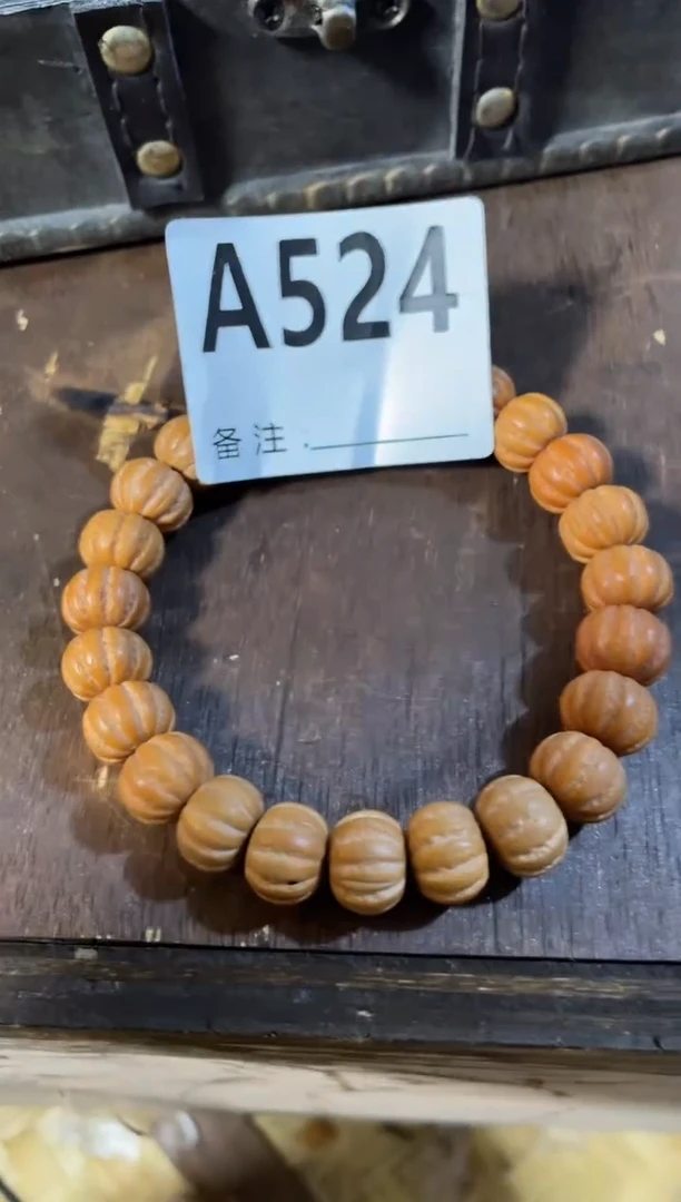 手串滴血莲花菩提菩提手串链接524
