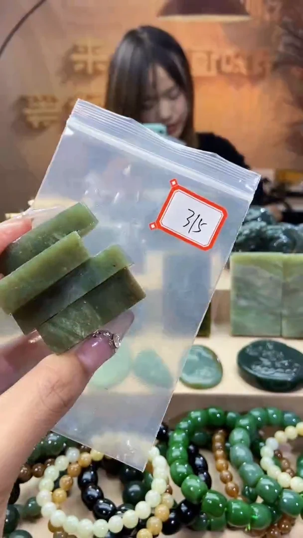 未镶嵌和田玉挂件叁*1