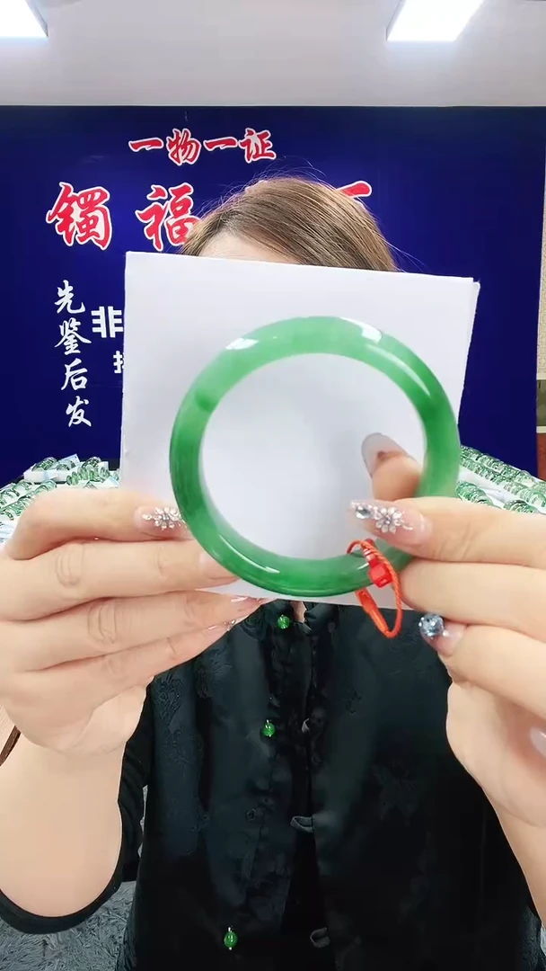未镶嵌手镯石英质玉（非洲翠）1