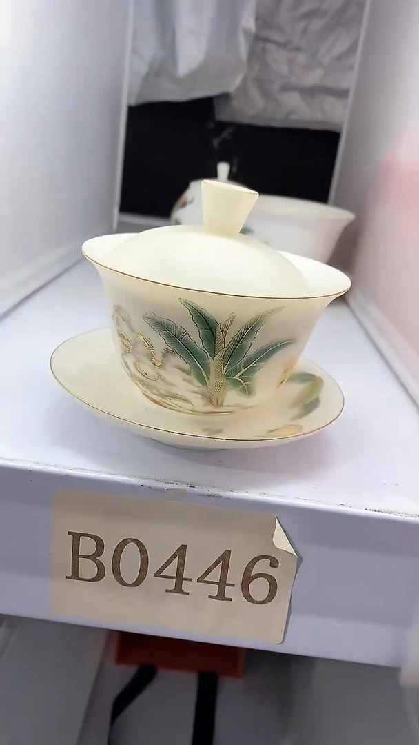 【闪购商品】瓷片陶瓷茶器孤品B0446