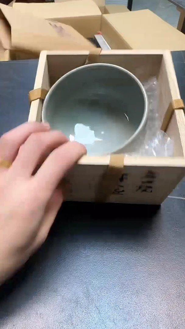 浮*4340墨樱社专属定闪链接瓷