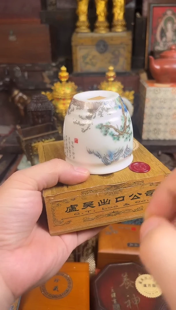 锦华斋百货专属闪购42