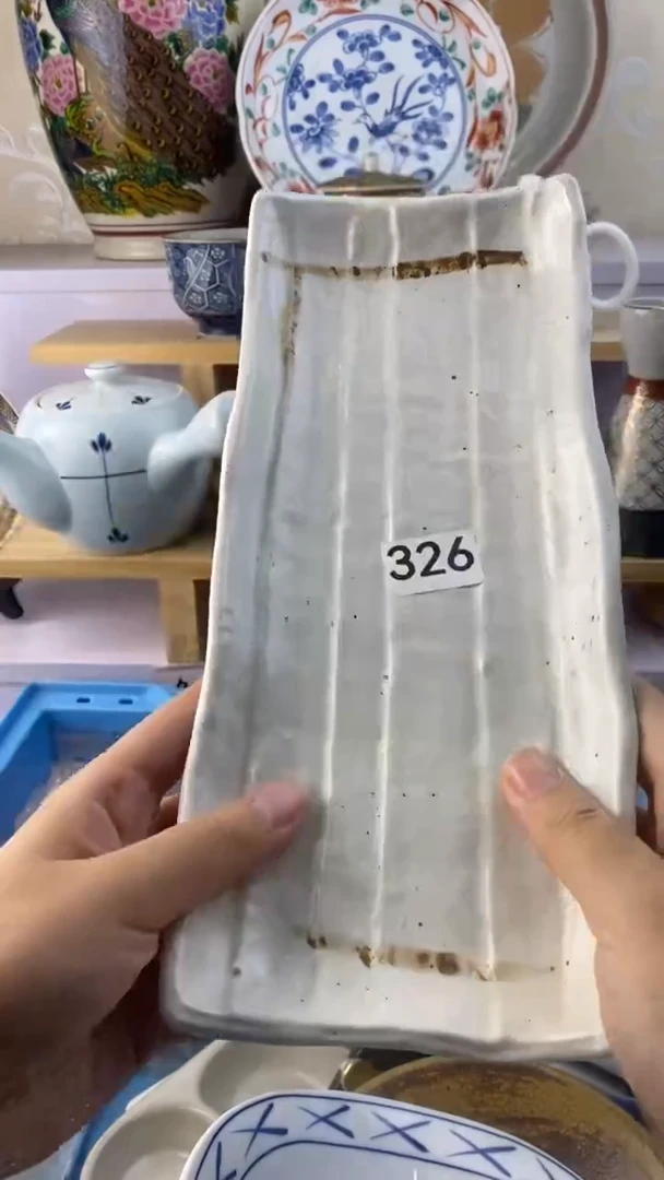 若*满38包邮谨慎参拍326