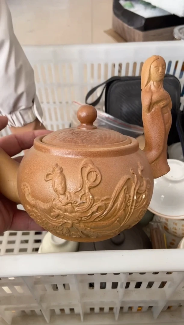 杯子瓷无运费险有瑕疵的摄影的产品有使用过的痕迹有点脏介意勿拍