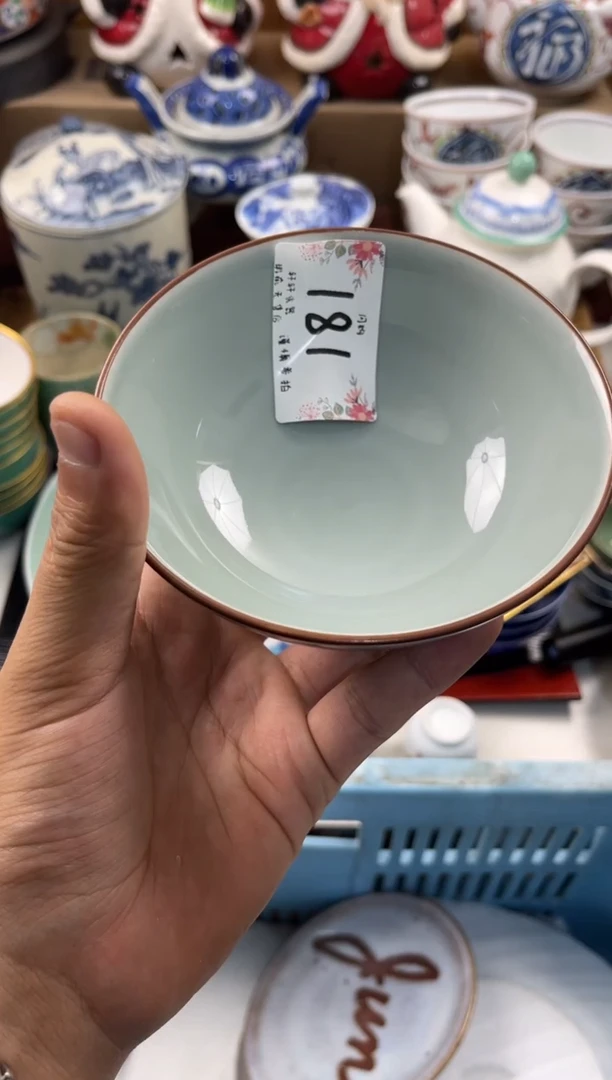 执***颜店铺名称 轩轩瓷器 闪购类型 定向 执笔画卿颜