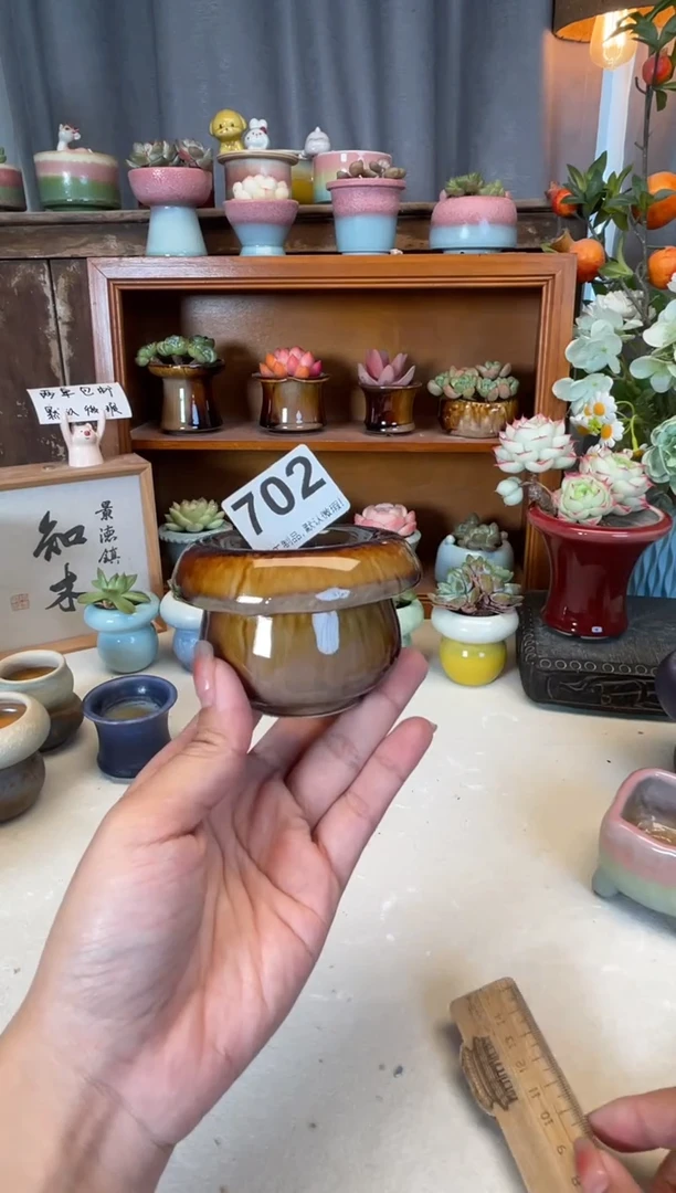 瓷片702知木小芳花盆编号