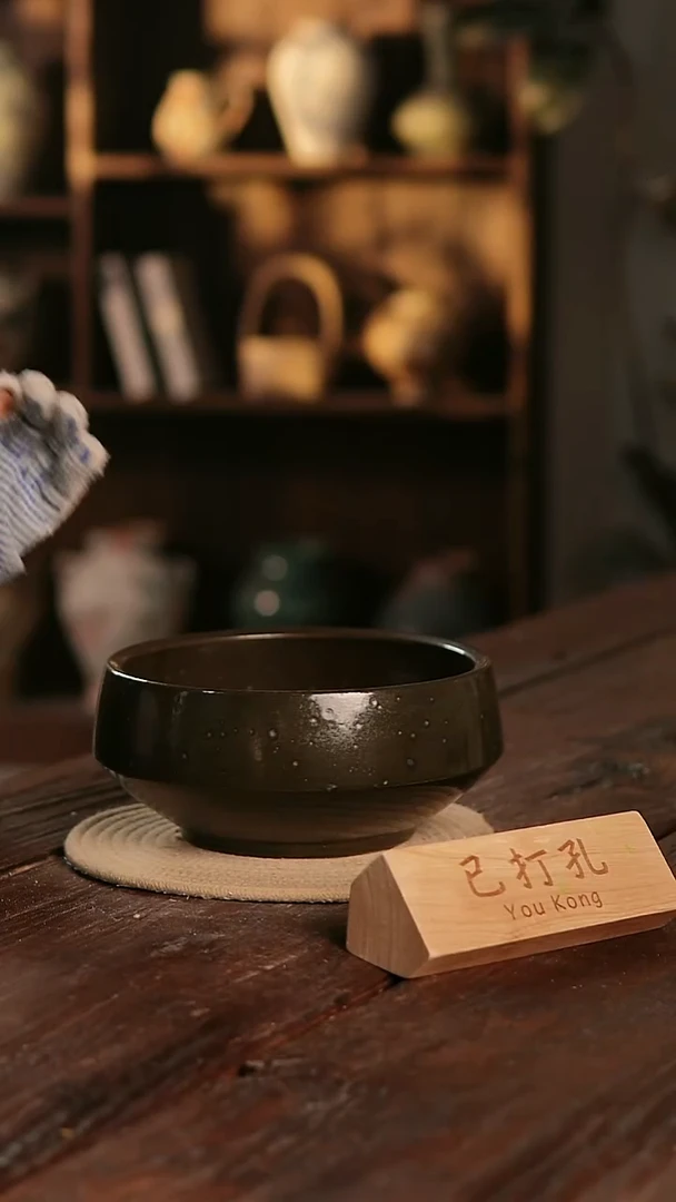 摆件13-22高10口19误差2已打孔