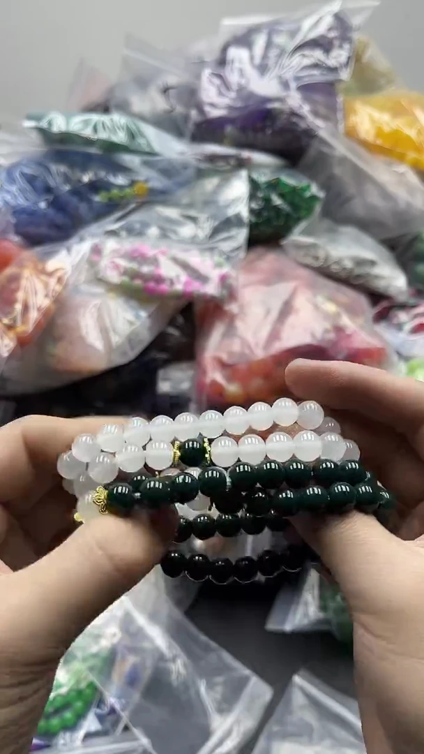 【闪购商品】和田玉手链未镶嵌450手串