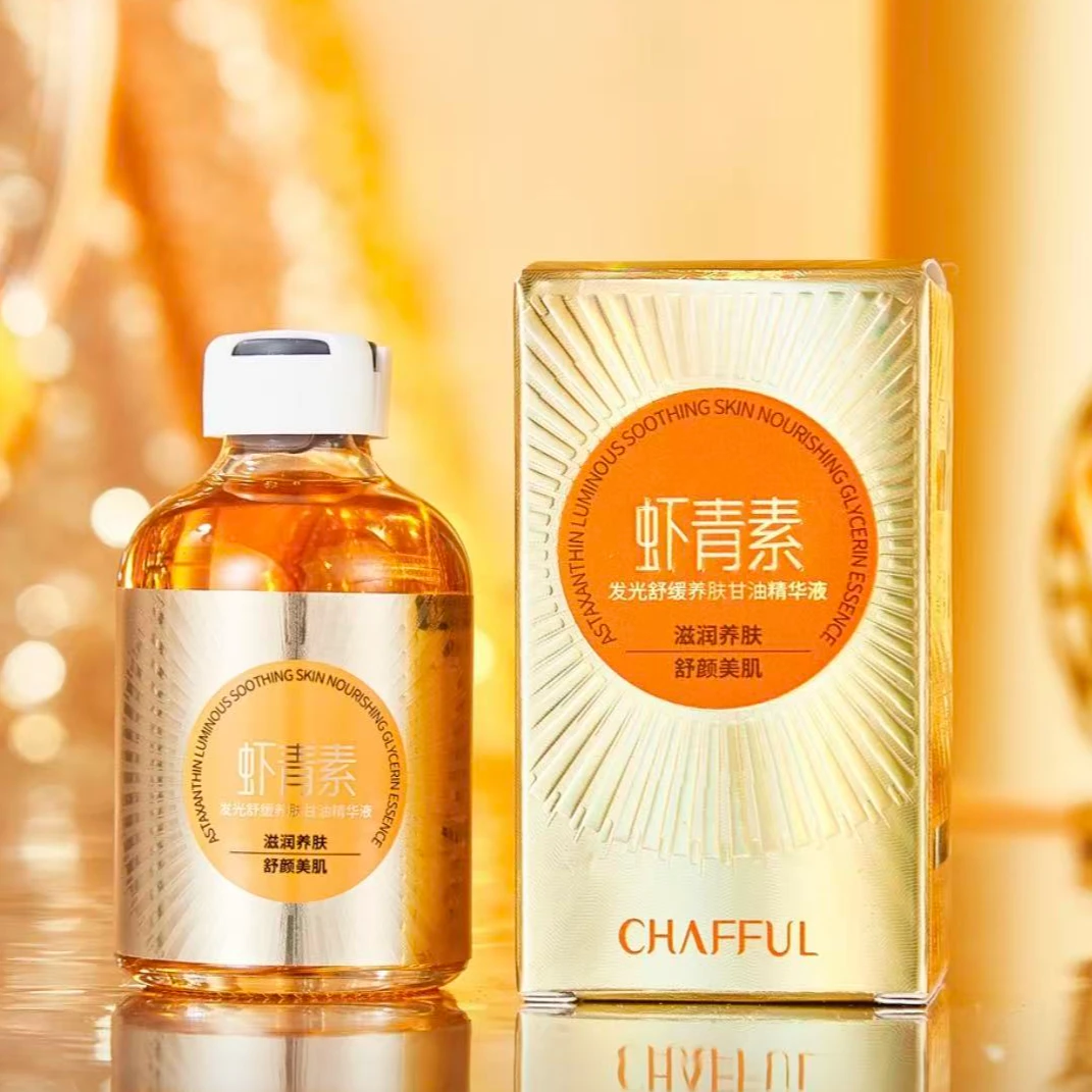虾青素发光舒缓精华液6瓶